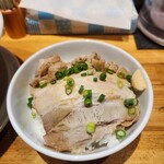 中華蕎麦 ます嶋 - チャーシュー丼