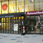 リッチモンドホテル - 南側の狸小路側の入口です。