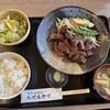 ステーキ食堂 肉のマルヤマ