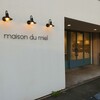 メゾン デュ ミエル 本店