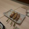 えびす 今井屋總本店