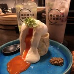 梅田焼き鳥倶楽部2 - 