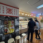 築地食堂源ちゃん - 