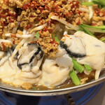 元祖台湾もつ鍋仁 栄店 - 