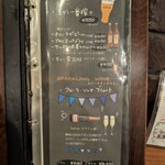 オサカナ ダイニング オバナ - 