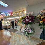 築地食堂源ちゃん - 