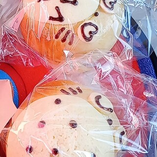 パン香房 ジャックと豆の木_1