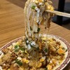 中華そば 吉吉飯店
