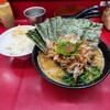 ラーメン 杉田家 千葉祐光店