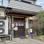 グリル おおくら - 