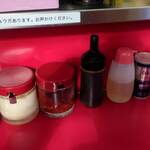 横浜ラーメン 相馬家 - 卓上味変調味料