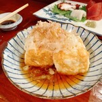 かっぽうや - 