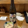 居酒屋 福乃蔵