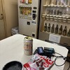 ベンダースタンド酔心