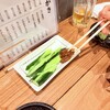 一円相 - 