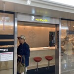 インデアンカレー - 