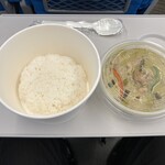 スクンビット・ソイ・トンロー - 