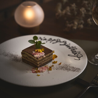 記念日やハレの日に◆お祝いのお手伝いをいたします