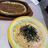 サイゼリヤ 小田急マルシェ中央林間店