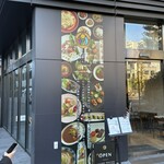 漬けると燻す 烈 - 