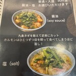 キッチン きらく - 