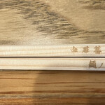 中華蕎麦 麺ノ歌 - 