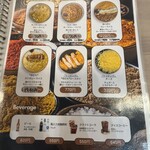 キッチン きらく - 