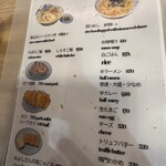 キッチン きらく - 