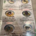 キッチン きらく - 