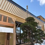 なごやか亭 八軒店 - 