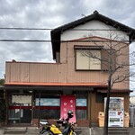 らぁ麺 ひなた - 
