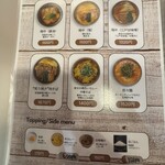 キッチン きらく - 