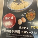 キッチン きらく - 