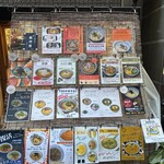 キッチン きらく - 