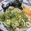 丸亀製麺 滑川店