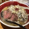 麺場 浜虎