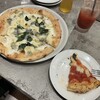 Pizzeria Bar Trico 船橋店