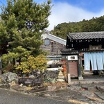 隠れ屋敷 典膳 - 