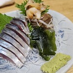 司 - 