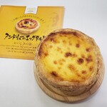 アンドリューのエッグタルト - 料理写真: