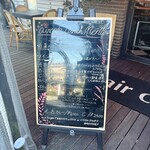 air cafe centralgarden  - 