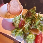 air cafe centralgarden  - 