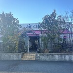 air cafe centralgarden  - 