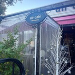 air cafe centralgarden  - 