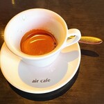 air cafe centralgarden  - 