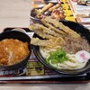 資さんうどん 尻手店