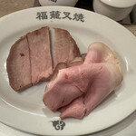 福籠叉焼 - 