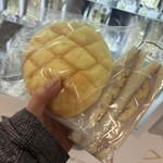 シロクマベーカリーサンドイッチ自動販売機 - 料理写真: