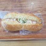 ブゥランジェリィ・アペ - ベーコンポテトフランス