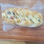 ブゥランジェリィ・アペ - ゴロゴロ野菜とチキンケバブサンド